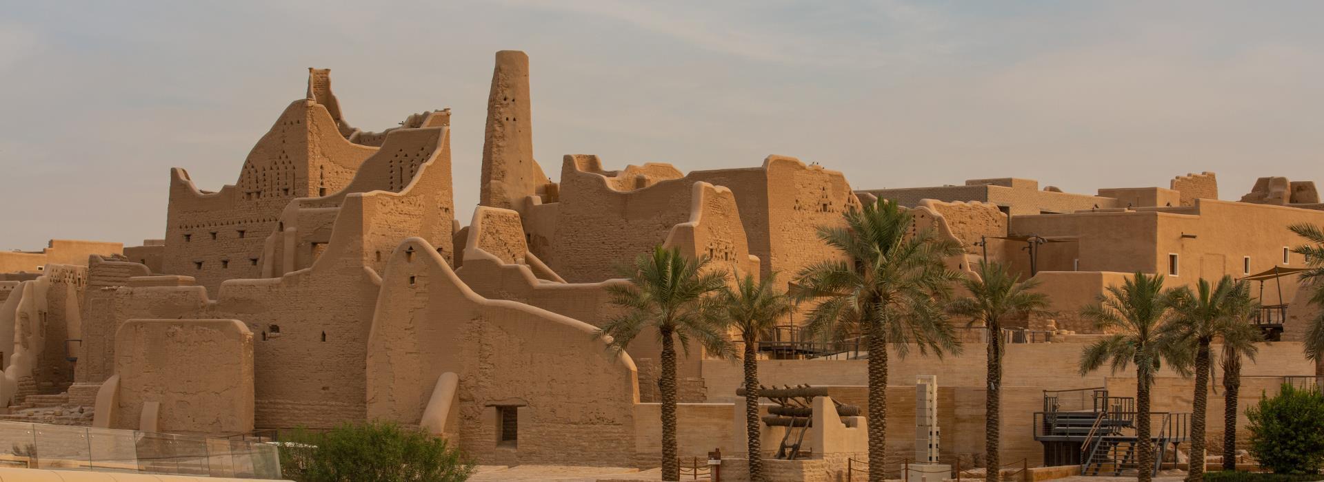 Historic Diriyah Image 5